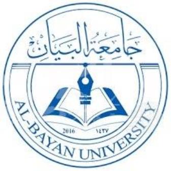 جامعة البيان يناقش الاستعدادات لاستقبال العام الدراسي الجديد